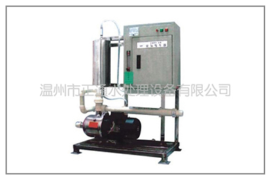 臭氧水處理一體機(jī)